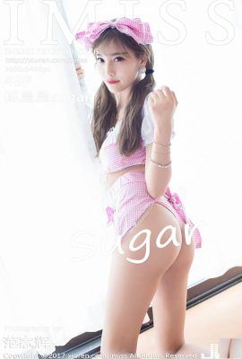 (IMiss) 2017.07.27 VOL.176 Yang Chenchen şeker seksi fotoğraf (51P)