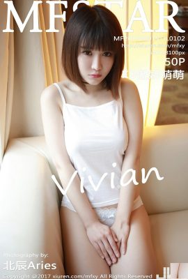 (MFStar) 2017.08.01 VOL.102 K8 Tsundere ve Sevimli Vivian Seksi Fotoğrafı (51P)