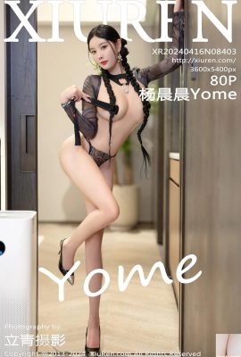 (XiuRen) 2024.04.16 Vol.8403 Yang Chenchen Yome tam sürüm fotoğrafı (80P)