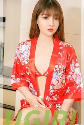 (UGirls) 2023.11.29 No.2748 Li Xiyao nadirdir (35P)