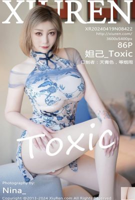 (XiuRen) 2024.04.19 Vol.8422 Daji_Toxic tam sürüm fotoğrafı (86P)