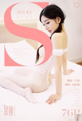 (Girlt) 08.05.2017 No.043 Shen Mengyao'nun seksi fotoğrafı (42P)