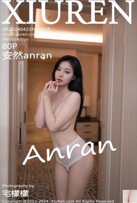 (XiuRen) 2024.04.23 Vol.8438 Anran anran tam sürüm fotoğrafı (80P)