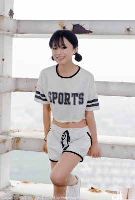 (DKGirl Kraliyet Kızı) 2017.07.05 Vol.029 Yuka Kurai (22P)