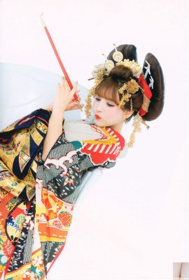 Mikami Yua “Oiran x Çıplak Güzellik”