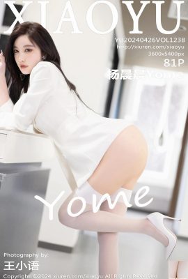 (XiaoYu) 2024.04.26 Vol.1238 Yang Chenchen Yome tam sürüm fotoğrafı (81P)