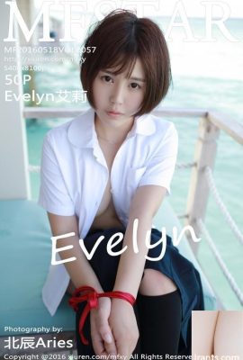 (MFStar) 2016.05.18 VOL.057 Evelyn'in seksi fotoğrafı (51P)