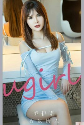 (UGirls) 2023.11.22 No.2743 Joyno Koku Sevgilisi (35P)