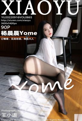 (XiaoYu) 2022.09.16 VOL.865 Yang Chenchen tam sürüm fotoğrafı (91P)