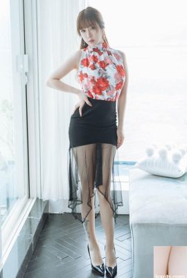 Kiraz kızı Wang Yuchun'un pembe ve güzel göğüsleri çok utangaç (50P)