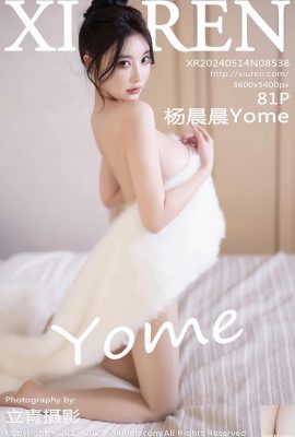 (XiuRen) 2024.05.14 Vol.8538 Yang Chenchen Yome tam sürüm fotoğrafı (81P)