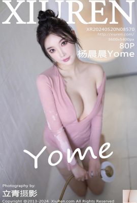 (XiuRen) 2024.05.20 Vol.8570 Yang Chenchen Yome tam sürüm fotoğrafı (80P)