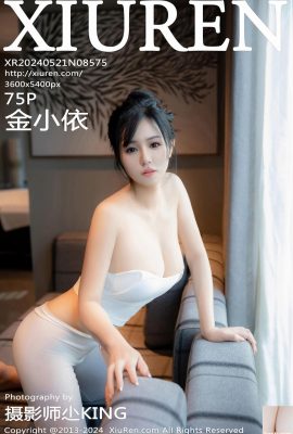 (XiuRen) 2024.05.21 Vol.8575 Jin Xiaoyi tam sürüm fotoğrafı (75P)