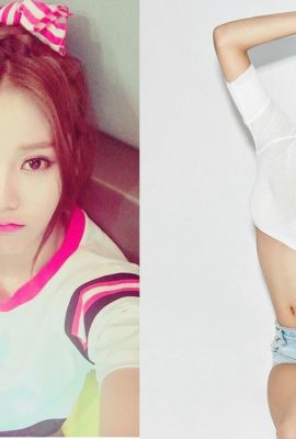 Hyejeong AOA Süper dürüst, güzel ve seksi solist güzelliği (24P)