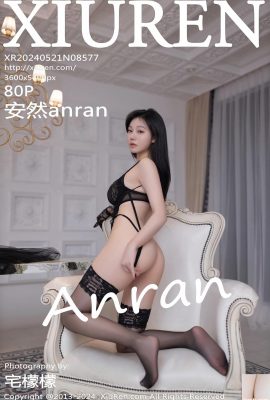 (XiuRen) 2024.05.21 Vol.8577 Anran anran tam sürüm fotoğrafı (80P)