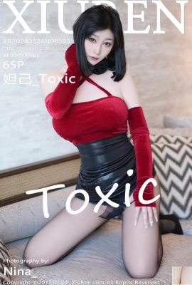 (XiuRen) 2024.05.24 Vol.8593 Daji_Toxic tam sürüm fotoğrafı (65P)