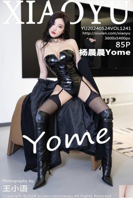 (XiaoYu) 2024.05.24 Vol.1241 Yang Chenchen Yome tam sürüm fotoğrafı (85P)