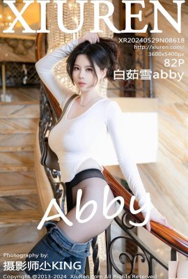 (XiuRen) 2024.05.29 Vol.8618 Bai Ruxue abby tam sürüm fotoğrafı (82P)