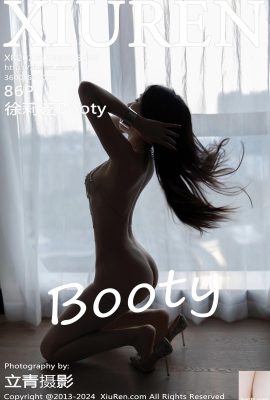 (XiuRen) 2024.05.30 Vol.8629 Xu Lizhi Booty tam sürüm fotoğrafı (86P)