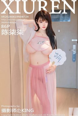 (XiuRen) 2024.06.19 Vol.8724 Chen Qiqi tam sürüm fotoğrafı (86P)