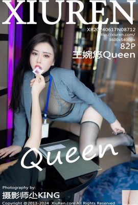 (XiuRen) 2024.06.17 Vol.8712 Wang Wanyou Queen tam sürüm fotoğrafı (82P)