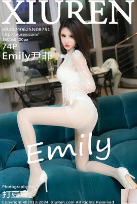 XiuRen) 2024.06.25 Vol.8751 Emily Yin Fei tam sürüm fotoğrafı (74P)