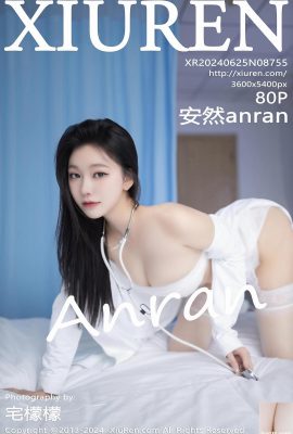 (XiuRen) 2024.06.25 Vol.8755 An Ran tam sürüm fotoğrafı (80P)