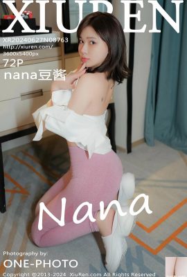 (XiuRen) 2024.06.27 Vol.8763 nana Doujiang tam sürüm fotoğrafı (72P)