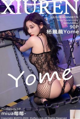 (XiuRen) 2024.06.28 Vo1.8776 Yang Chenchen Yome tam sürüm fotoğrafı (90P)