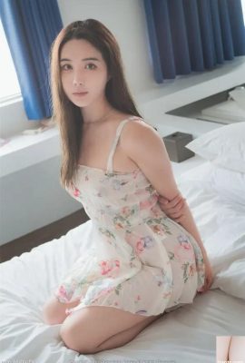 Cilt 181 Dohee(3)(87P)