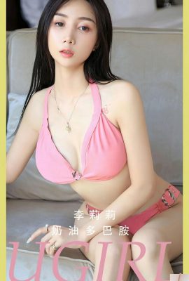 (UGirls) 2024.04.28 NO.2820 Krem Dopamin Li Lili (35P)