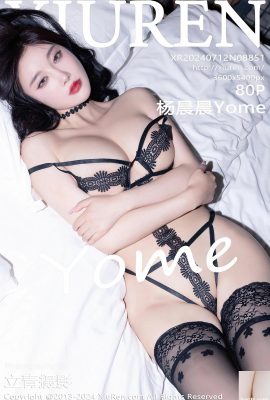 (XiuRen) 2024.07.12 Vol.8851 Yang Chenchen Yome tam sürüm fotoğrafı (80P)