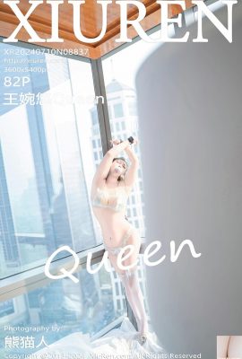 (XiuRen) 2024.07.10 Vol.8837 Wang Wanyou Queen tam sürüm fotoğrafı (82P)