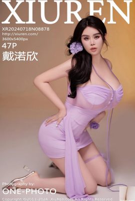 (XiuRen) 2024.07.18 Vol.8878 Dai Yanxin tam sürüm fotoğrafı (47P)