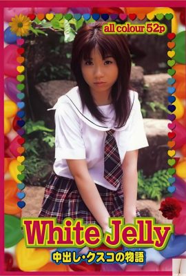 Nakayama Mijiu (Urabon) “Beyaz.Jelly” (2004-07-01) (74P)