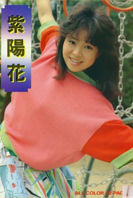 Ryoko Fukada (Urabon) “Sabah sabahı” (2003-07-01) (97P)