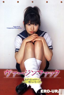 Sakura Nagai (Urabon) 《Bakire Sikiş》(2004.03.1) (52P)