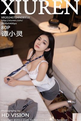 (XiuRen) 2024.07.24 Vol.8910 Tan Xiaoling tam sürüm fotoğrafı (80P)