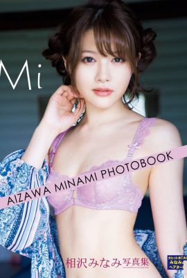 Minami Aizawa (Fotoğraf) “Mi” (116P)