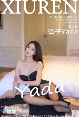 (XiuRen) 2024.07.31 Vol.8947 Kyoko Yada tam sürüm fotoğrafı (81P)