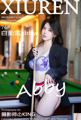 (XiuRen) 2024.07.31 Vol.8946 Bai Ruxue abby tam sürüm fotoğrafı (76P)