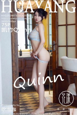 (HuaYang Fotoğrafı) 2024.07.31 Vol.596 Kaizhu Quinn Tam Sürüm Fotoğrafı (75P)