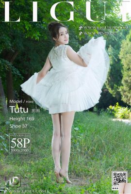 (LiGui) 2024.06.17 “Ormandaki Elf” Tutu (59P)