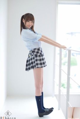 Arina Hashimoto radikal bir idol! 2 (77P)