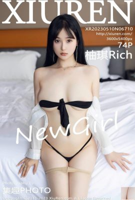 (XiuRen) 2023.05.10 Vol.6709 Kyoko Yada tam sürüm fotoğrafı (83P)