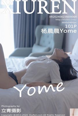 (XiuRen) 2024.08.23 Vol.9064 Yang Chenchen Yome tam sürüm fotoğrafı (101P)