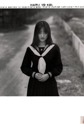 Tomoyo Aonuma (Fotoğraf) “HARU.YO.KOI” (Eichi Yayıncılık) (79P)