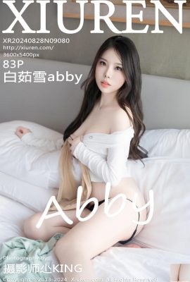 (XiuRen) 2024.08.28 Vol.9080 Bai Ruxue abby tam sürüm fotoğrafı (83P)