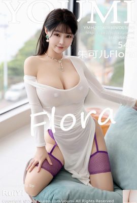 (YouMi) 2024.08.30 Vol.1095 Zhu Ker Flora tam sürüm fotoğrafı (54P)