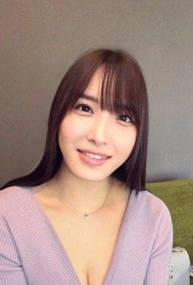 Shiori Minami Tombul bir G-cup güzel karısının aşk dolu ilişkisi hassas büyük göğüsleriyle oynuyor ve rahmine boşalma yapıyor (16P)